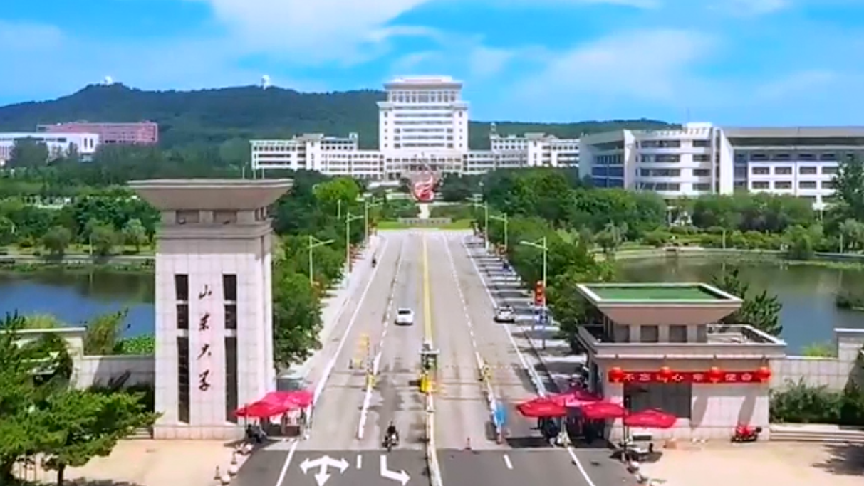 我公司和山東大學(xué)建立了戰(zhàn)略合作關(guān)系